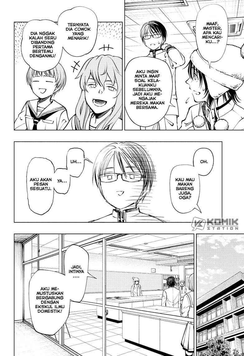 Kill Blue Chapter 84 Gambar 12