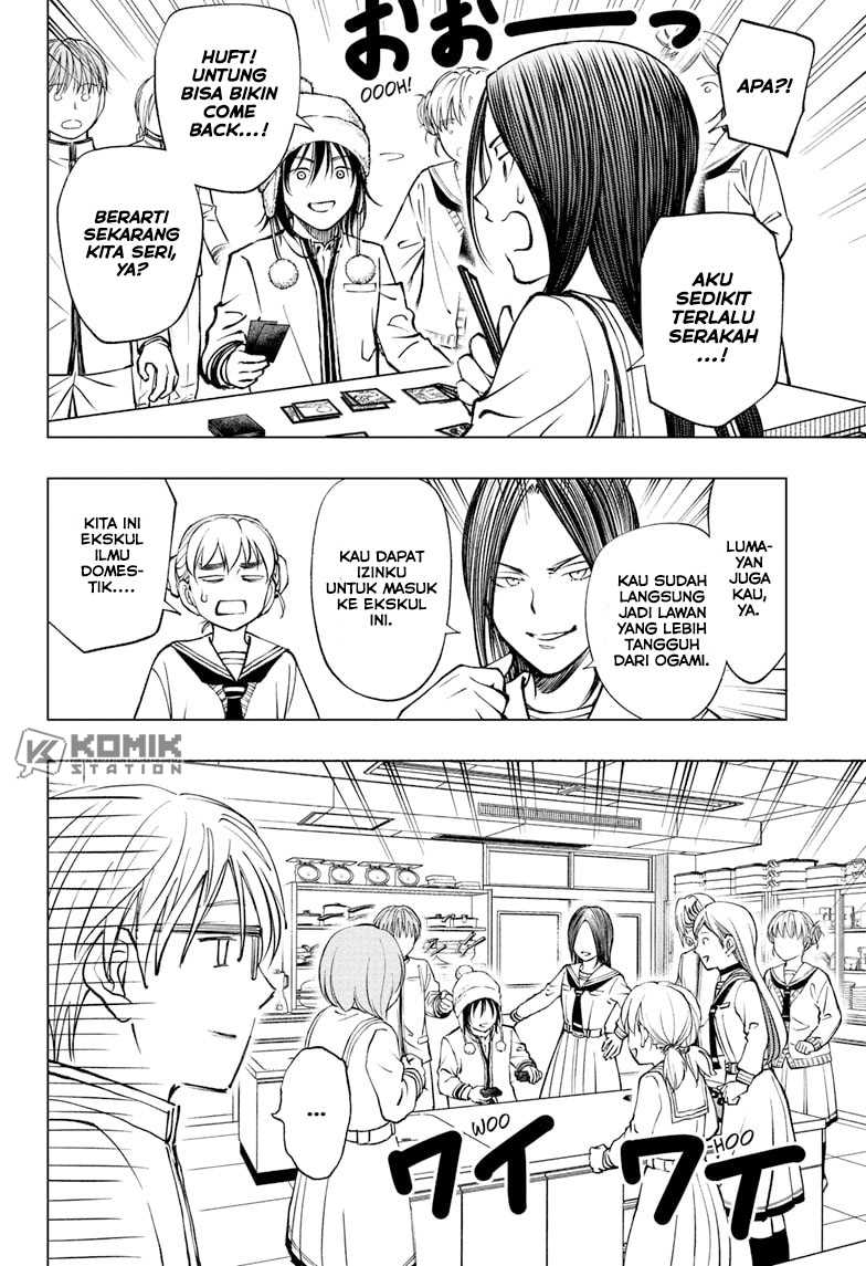 Kill Blue Chapter 84 Gambar 16