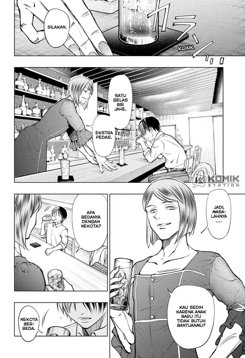Kill Blue Chapter 84 Gambar 18