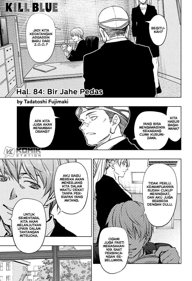 Baca  Kill Blue Chapter 84 Gambar 2