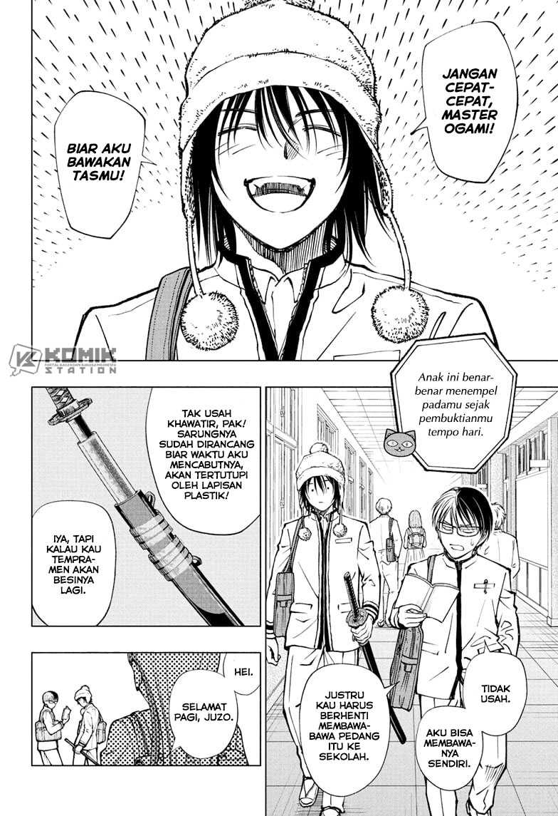 Kill Blue Chapter 84 Gambar 3