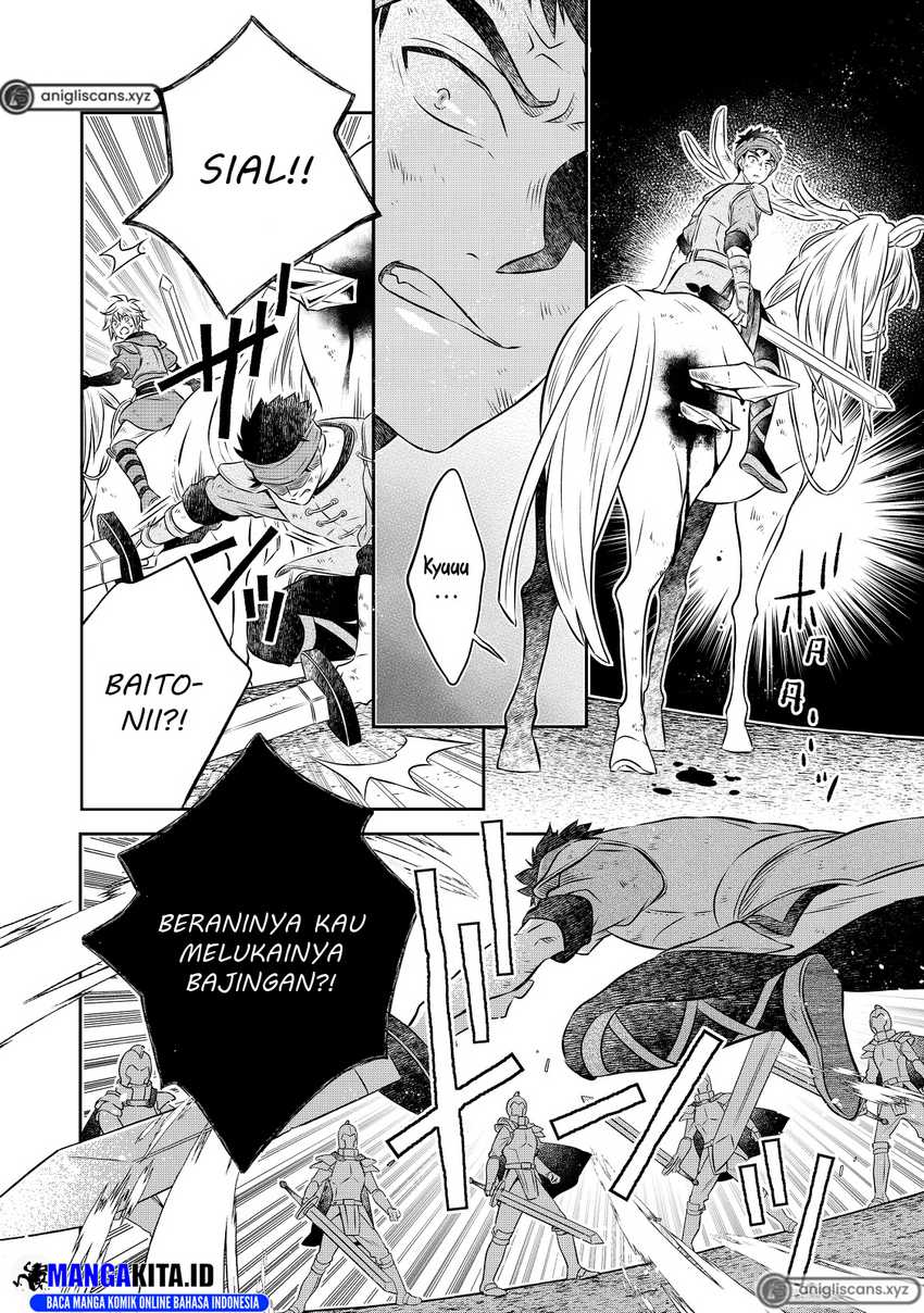 Baca Isekai no Binbou Nouka ni Tensei Shitanode, Renga o Tsukutte Shiro o Tateru Koto ni Shimashita Chapter 14.2 Gambar 2