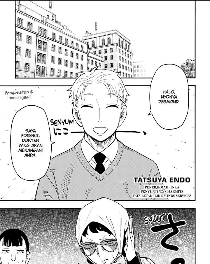 Baca Komik Spy X Family Chapter 109 Gambar 1