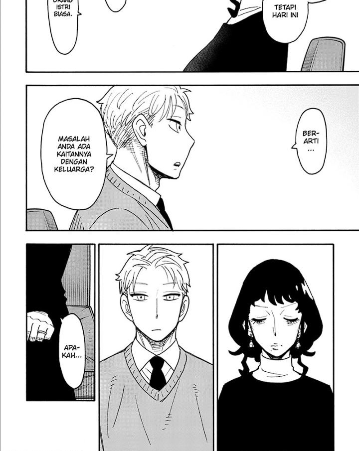 Spy X Family Chapter 109 Gambar 10
