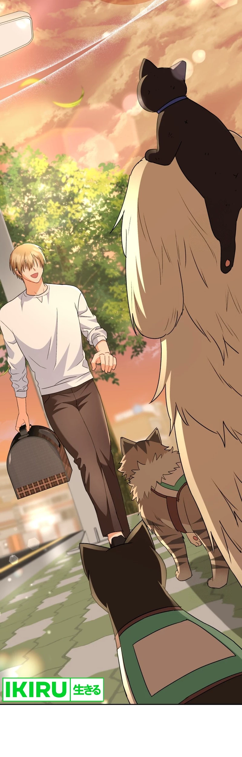 Hello? Veterinarian! Chapter 78 Gambar 9