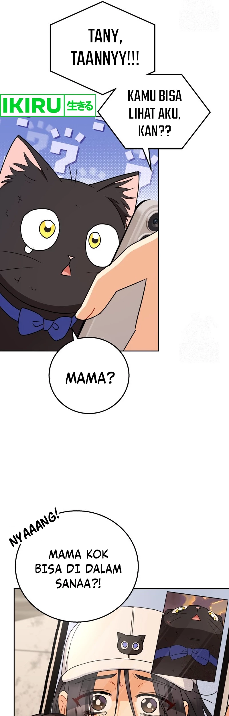 Hello? Veterinarian! Chapter 78 Gambar 14