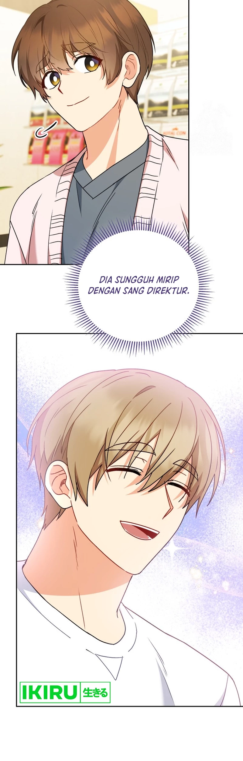 Hello? Veterinarian! Chapter 78 Gambar 35
