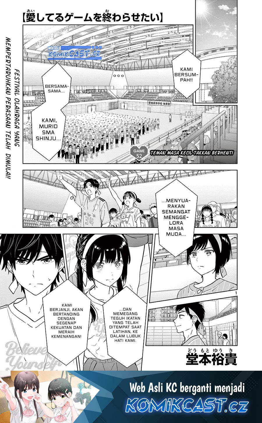 Baca  Aishiteru Game wo Owarasetai Chapter 52 Gambar 2