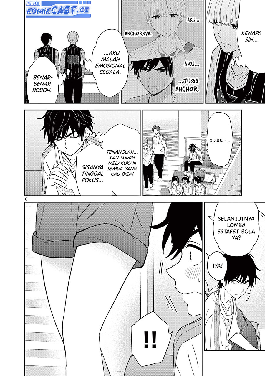 Aishiteru Game wo Owarasetai Chapter 52 Gambar 7