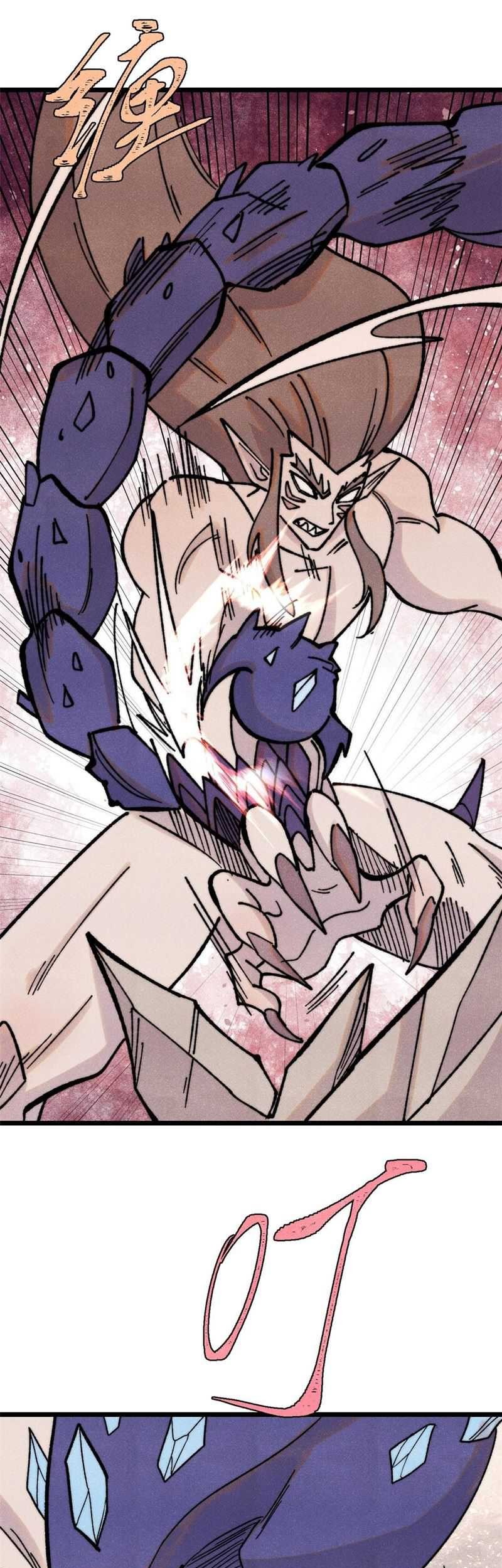 All Hail the Sect Leader Chapter 388 Gambar 33