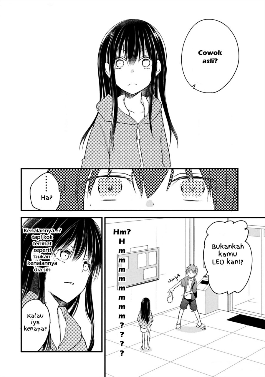 Koneko ga Matterunode Kaerimasu Chapter 15 Gambar 12