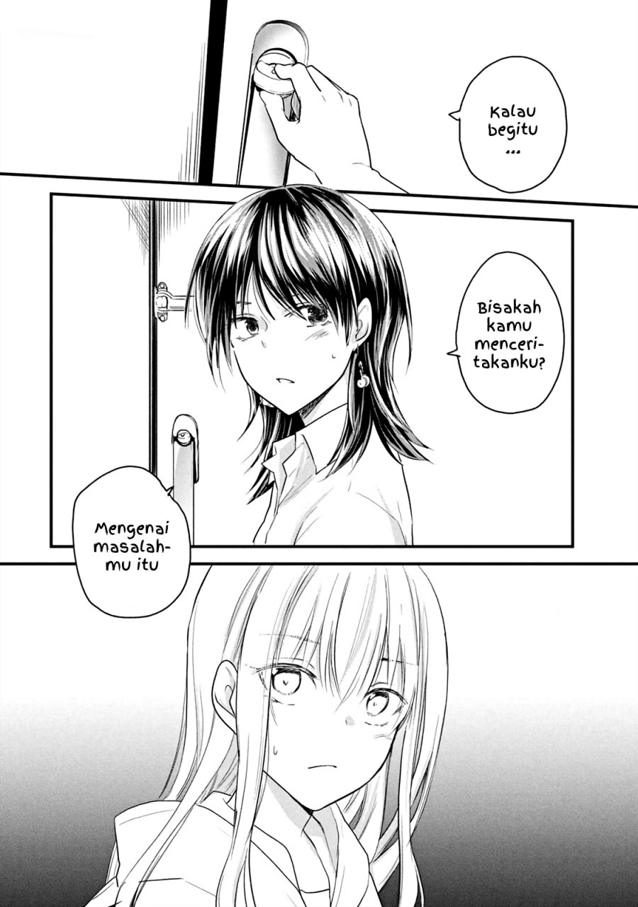 Baca Koneko ga Matterunode Kaerimasu Chapter 15 Gambar 2