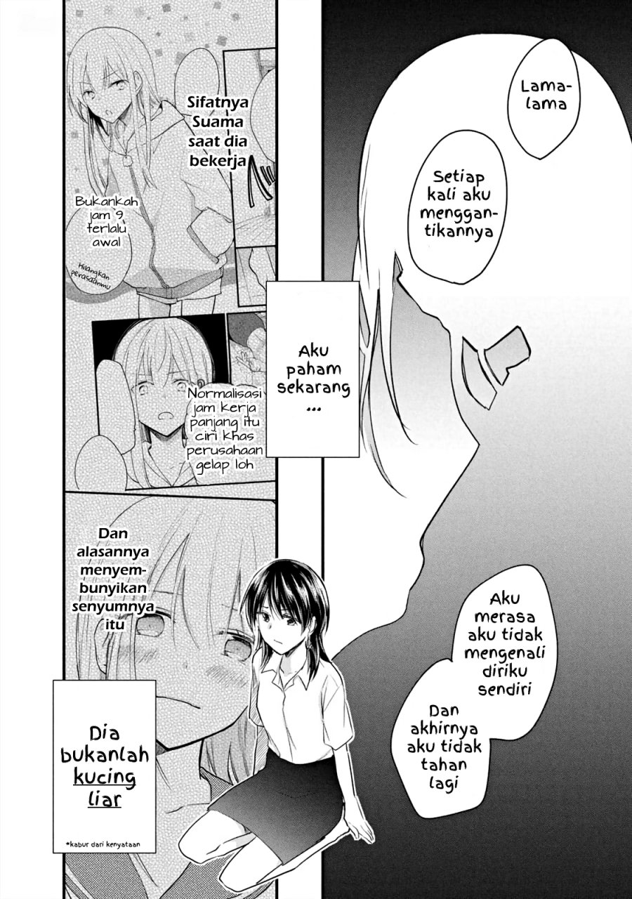 Koneko ga Matterunode Kaerimasu Chapter 15 Gambar 6