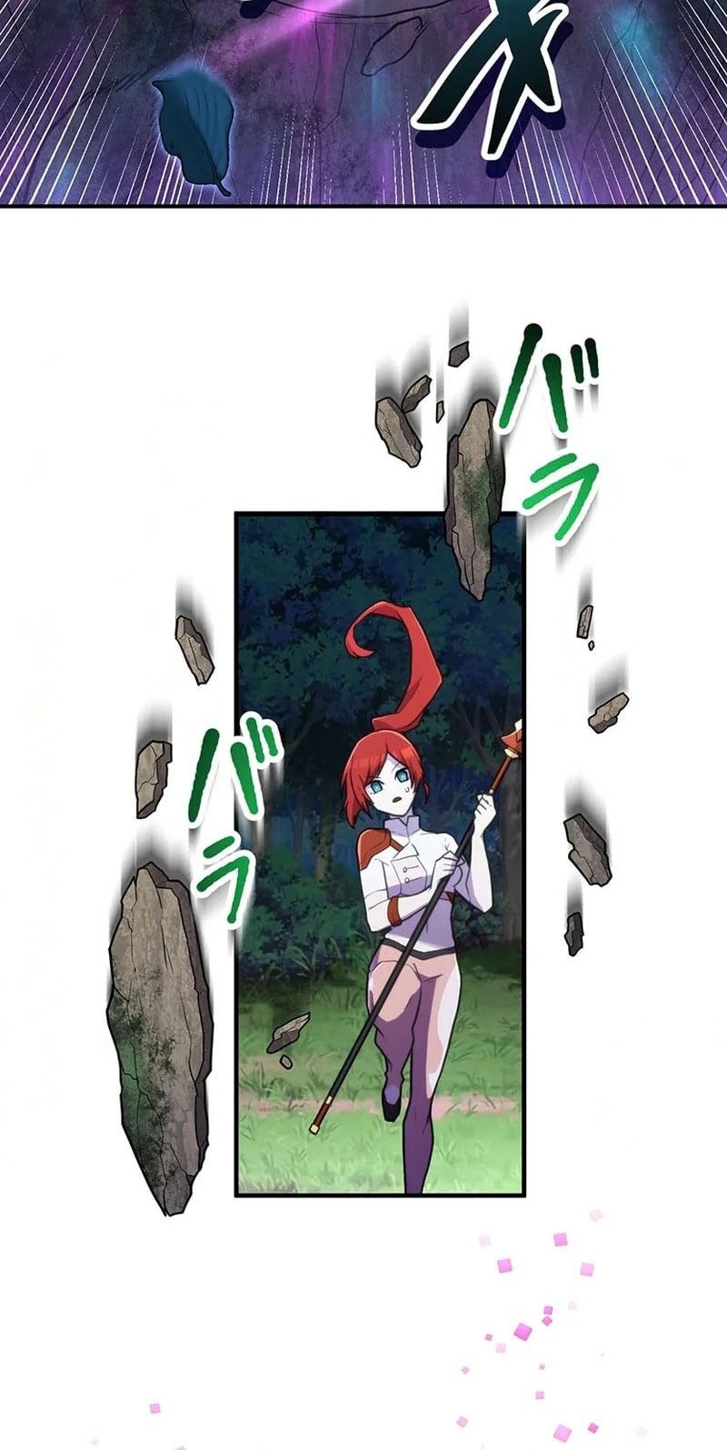 I Became an S-Rank Hunter With the Demon Lord App Chapter 43 Gambar 42