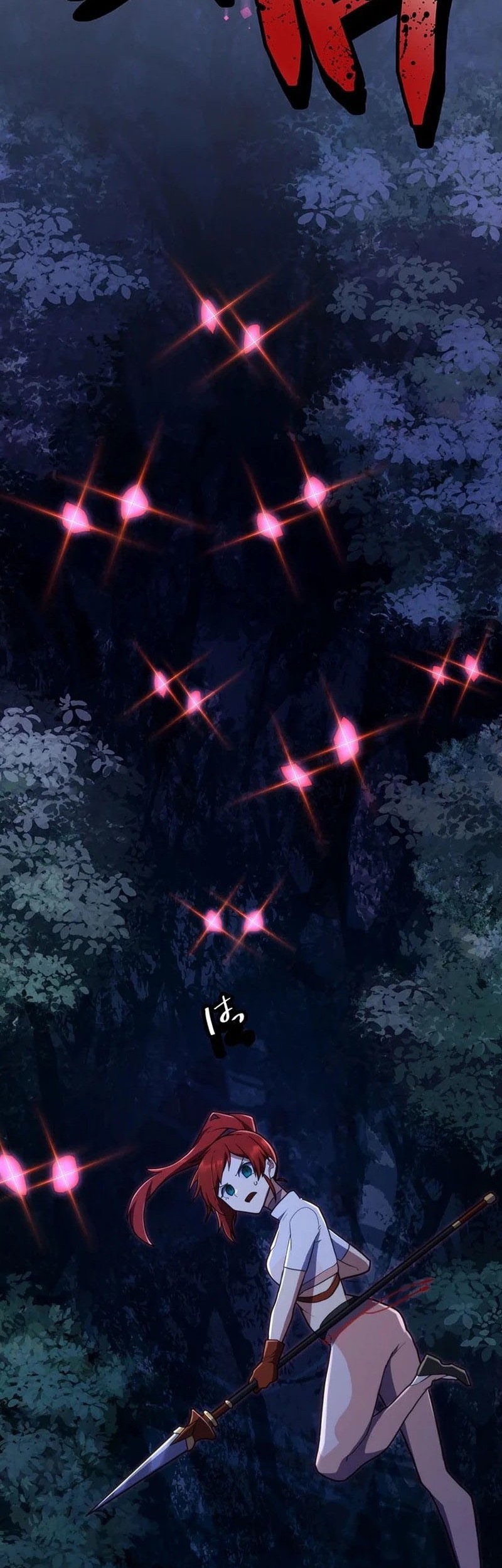 I Became an S-Rank Hunter With the Demon Lord App Chapter 43 Gambar 44