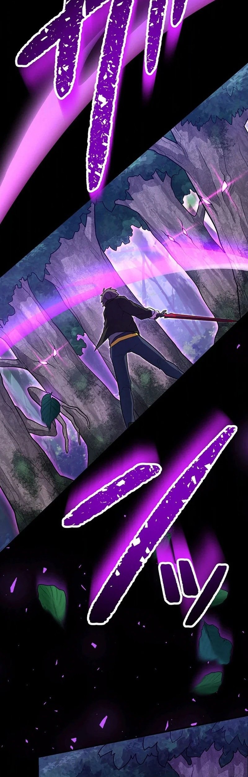 I Became an S-Rank Hunter With the Demon Lord App Chapter 43 Gambar 48