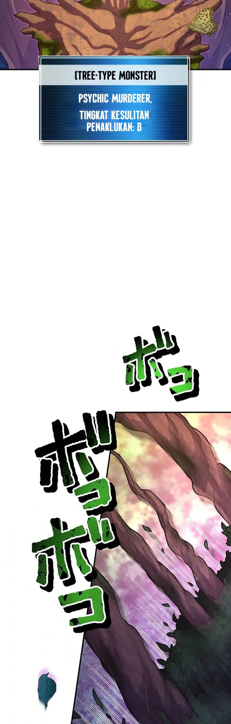 I Became an S-Rank Hunter With the Demon Lord App Chapter 43 Gambar 26