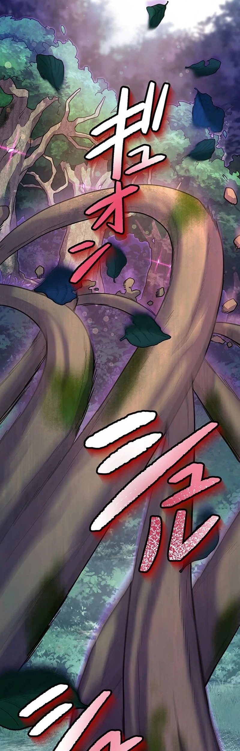 I Became an S-Rank Hunter With the Demon Lord App Chapter 43 Gambar 28