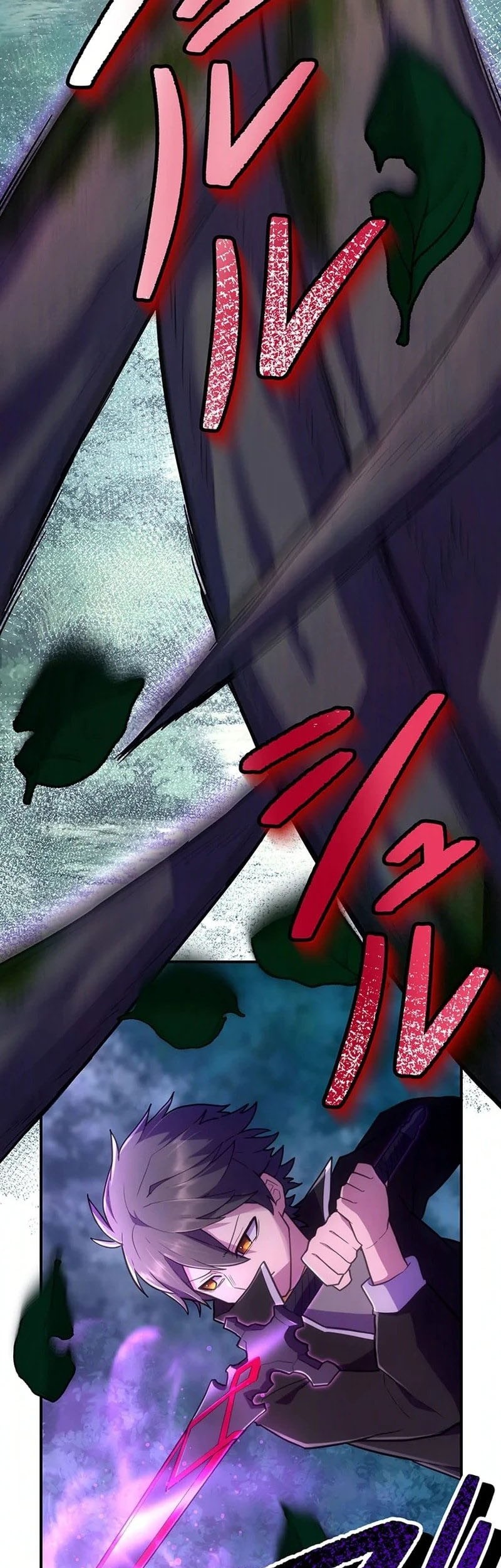 I Became an S-Rank Hunter With the Demon Lord App Chapter 43 Gambar 29