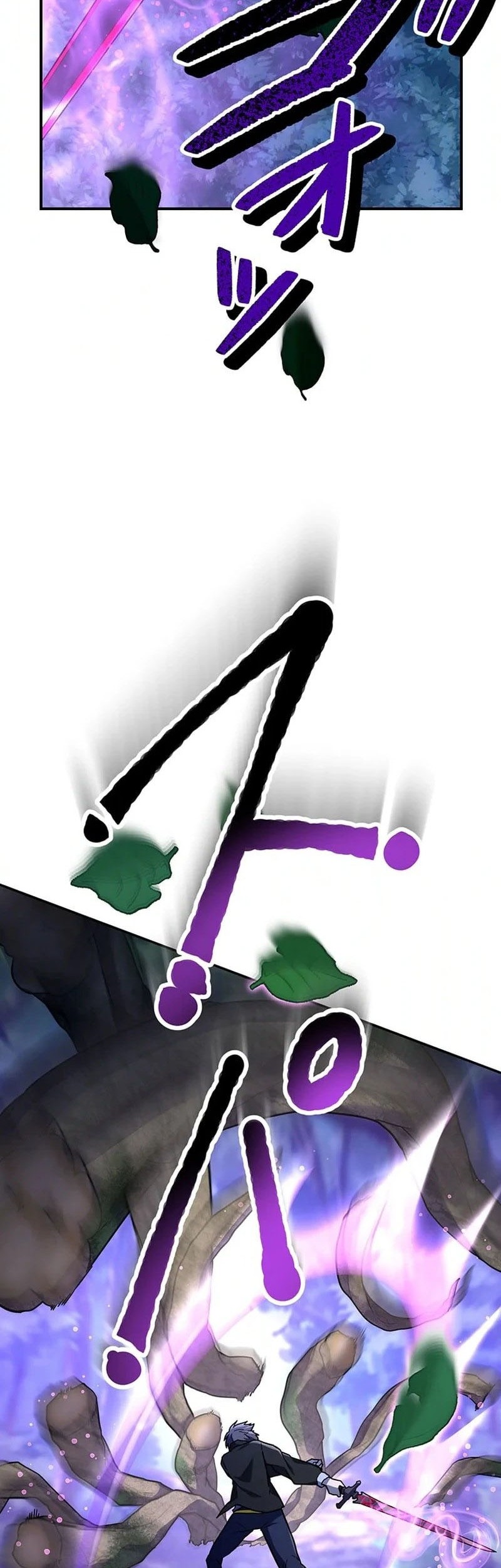 I Became an S-Rank Hunter With the Demon Lord App Chapter 43 Gambar 30