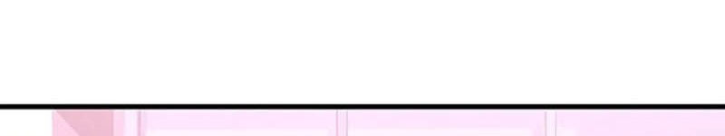 Heir of Mythical Heroes Chapter 70 Gambar 20