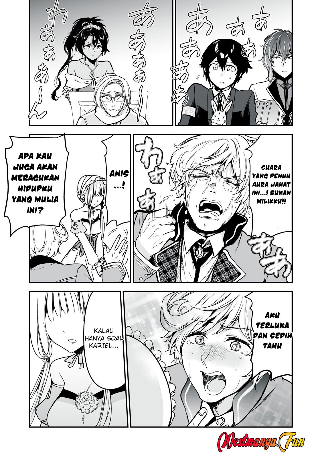 Tensei Kizoku no Bannou Kaitaku Kara ~”Kakudai & Shukushou” Sukiru o Tsukatte Itara Saikyou Ryouchi ni Narimashita~ Chapter 36 Gambar 13