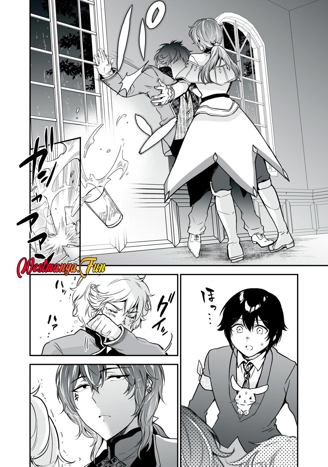 Tensei Kizoku no Bannou Kaitaku Kara ~”Kakudai & Shukushou” Sukiru o Tsukatte Itara Saikyou Ryouchi ni Narimashita~ Chapter 36 Gambar 21