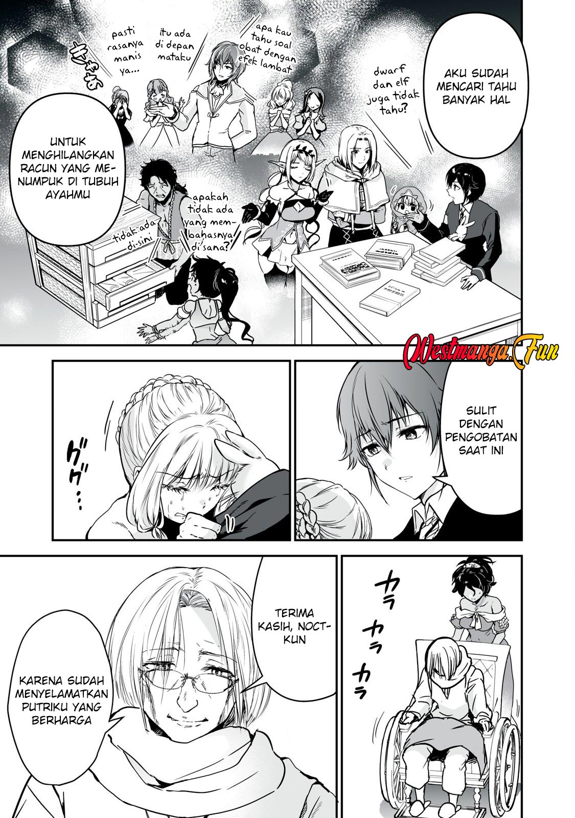Tensei Kizoku no Bannou Kaitaku Kara ~”Kakudai & Shukushou” Sukiru o Tsukatte Itara Saikyou Ryouchi ni Narimashita~ Chapter 36 Gambar 28