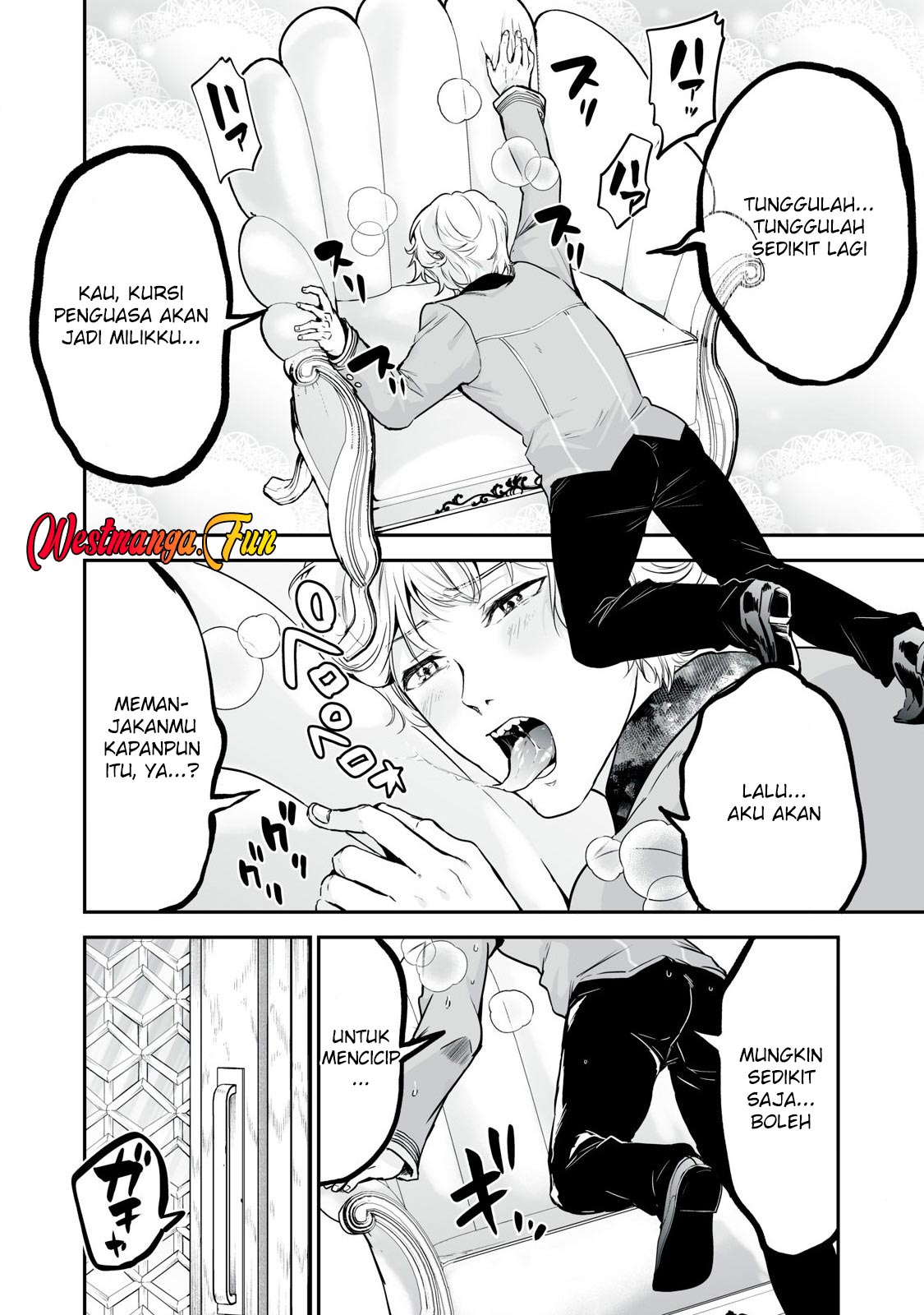 Tensei Kizoku no Bannou Kaitaku Kara ~”Kakudai & Shukushou” Sukiru o Tsukatte Itara Saikyou Ryouchi ni Narimashita~ Chapter 36 Gambar 3