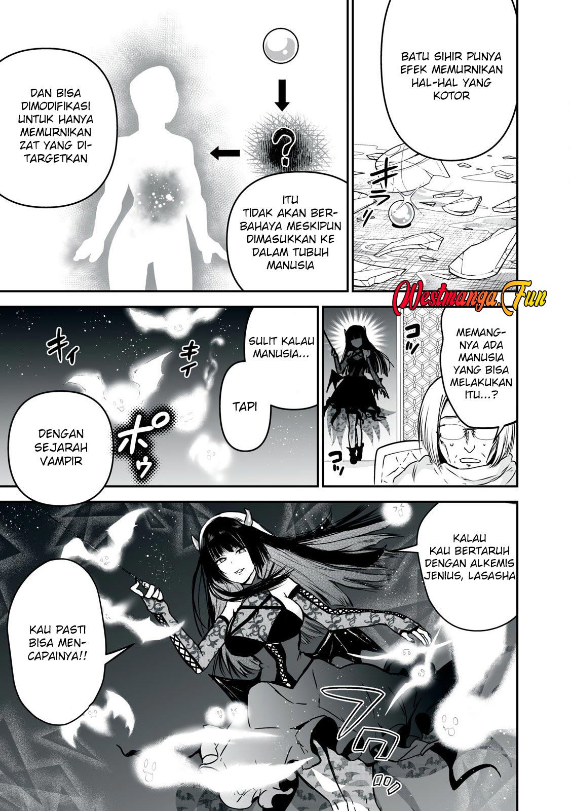 Tensei Kizoku no Bannou Kaitaku Kara ~”Kakudai & Shukushou” Sukiru o Tsukatte Itara Saikyou Ryouchi ni Narimashita~ Chapter 36 Gambar 30