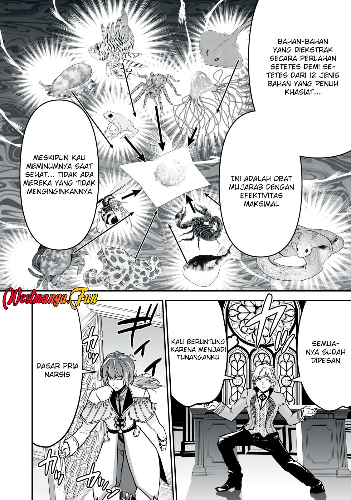 Tensei Kizoku no Bannou Kaitaku Kara ~”Kakudai & Shukushou” Sukiru o Tsukatte Itara Saikyou Ryouchi ni Narimashita~ Chapter 36 Gambar 8