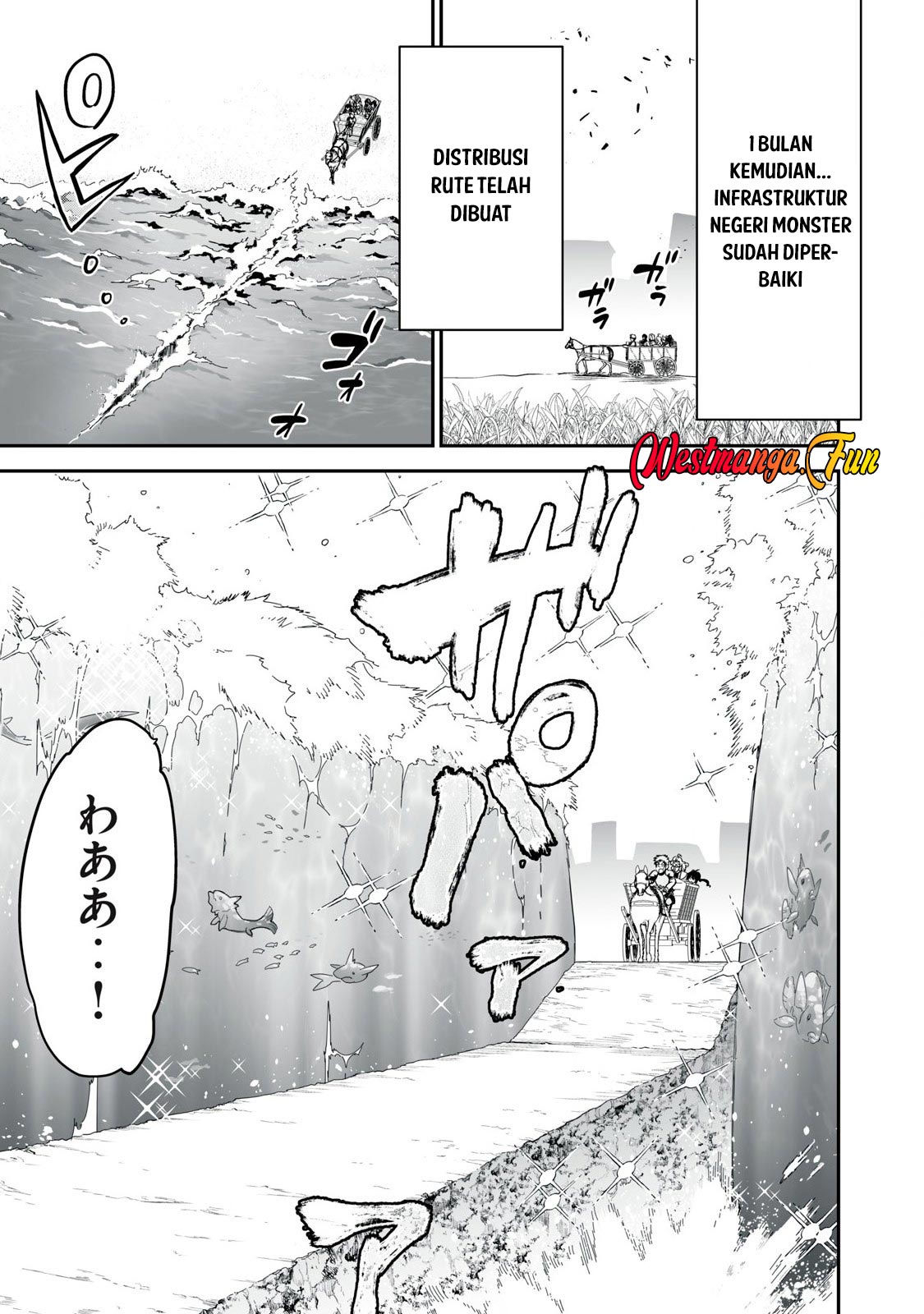 Tensei Kizoku no Bannou Kaitaku Kara ~”Kakudai & Shukushou” Sukiru o Tsukatte Itara Saikyou Ryouchi ni Narimashita~ Chapter 34 Gambar 10