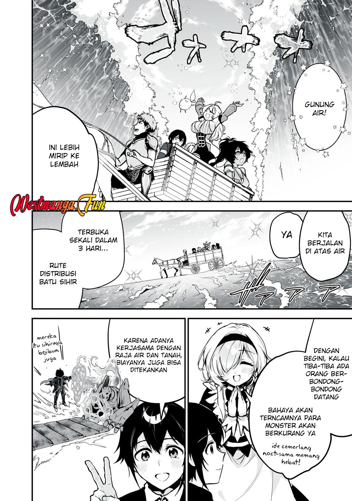 Tensei Kizoku no Bannou Kaitaku Kara ~”Kakudai & Shukushou” Sukiru o Tsukatte Itara Saikyou Ryouchi ni Narimashita~ Chapter 34 Gambar 11