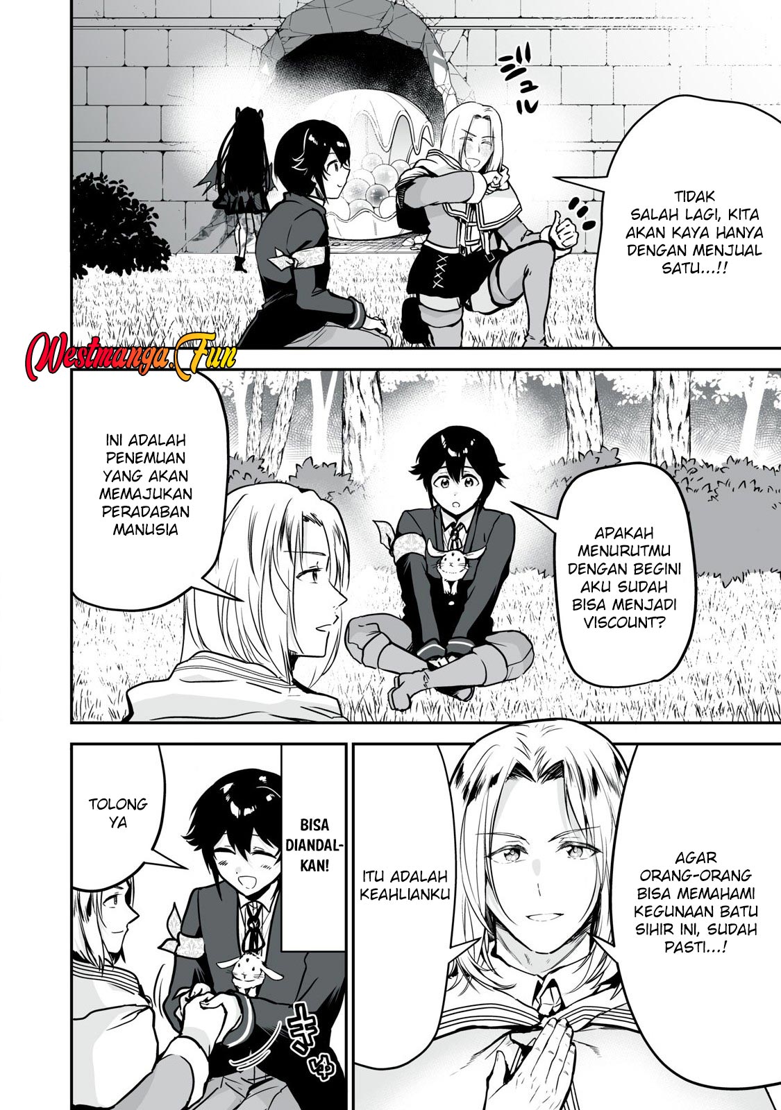 Tensei Kizoku no Bannou Kaitaku Kara ~”Kakudai & Shukushou” Sukiru o Tsukatte Itara Saikyou Ryouchi ni Narimashita~ Chapter 34 Gambar 13