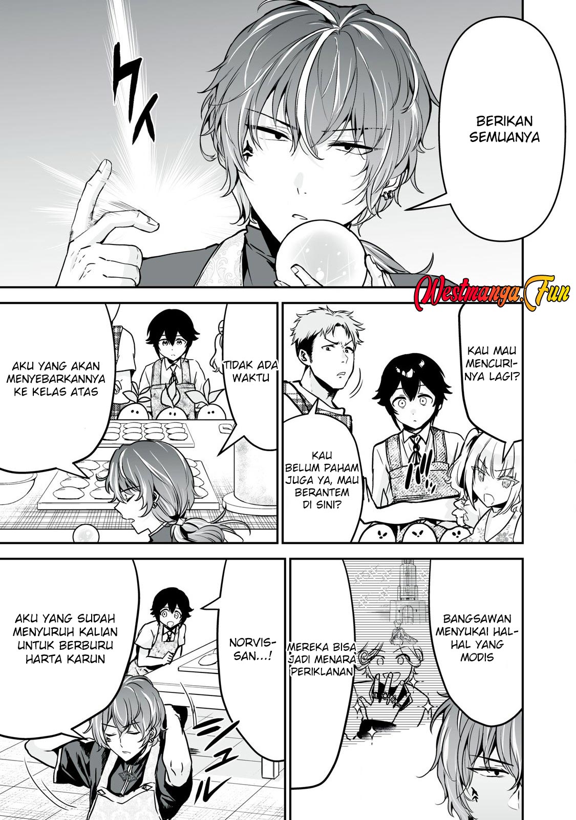 Tensei Kizoku no Bannou Kaitaku Kara ~”Kakudai & Shukushou” Sukiru o Tsukatte Itara Saikyou Ryouchi ni Narimashita~ Chapter 34 Gambar 23