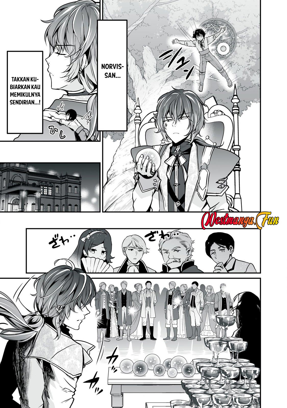 Tensei Kizoku no Bannou Kaitaku Kara ~”Kakudai & Shukushou” Sukiru o Tsukatte Itara Saikyou Ryouchi ni Narimashita~ Chapter 34 Gambar 27