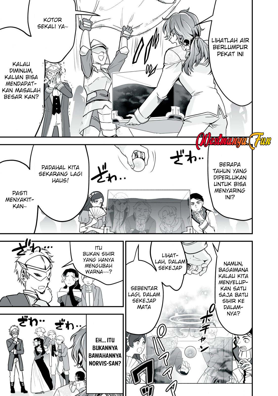 Tensei Kizoku no Bannou Kaitaku Kara ~”Kakudai & Shukushou” Sukiru o Tsukatte Itara Saikyou Ryouchi ni Narimashita~ Chapter 34 Gambar 29