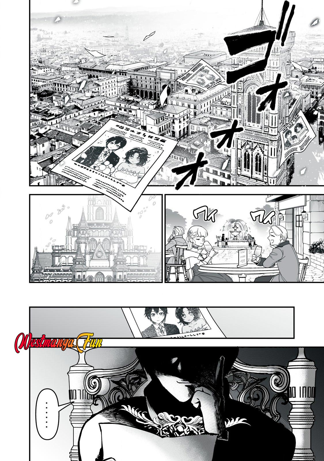 Tensei Kizoku no Bannou Kaitaku Kara ~”Kakudai & Shukushou” Sukiru o Tsukatte Itara Saikyou Ryouchi ni Narimashita~ Chapter 34 Gambar 32