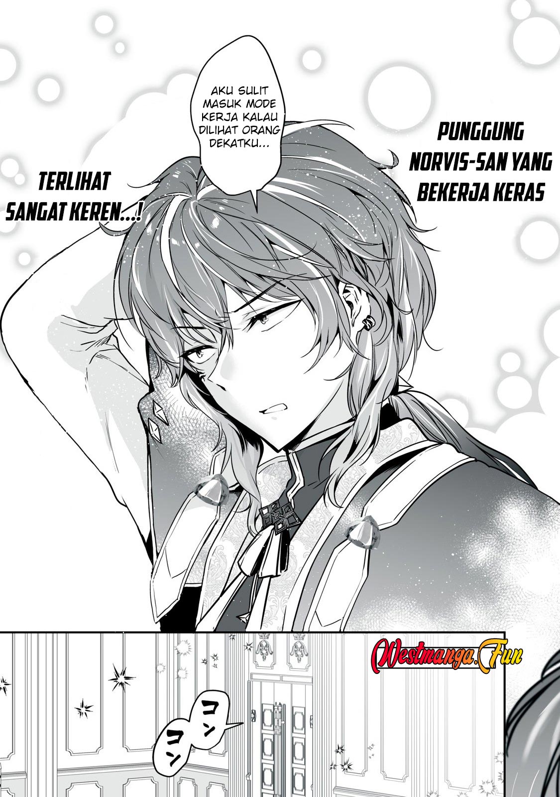 Tensei Kizoku no Bannou Kaitaku Kara ~”Kakudai & Shukushou” Sukiru o Tsukatte Itara Saikyou Ryouchi ni Narimashita~ Chapter 34 Gambar 37