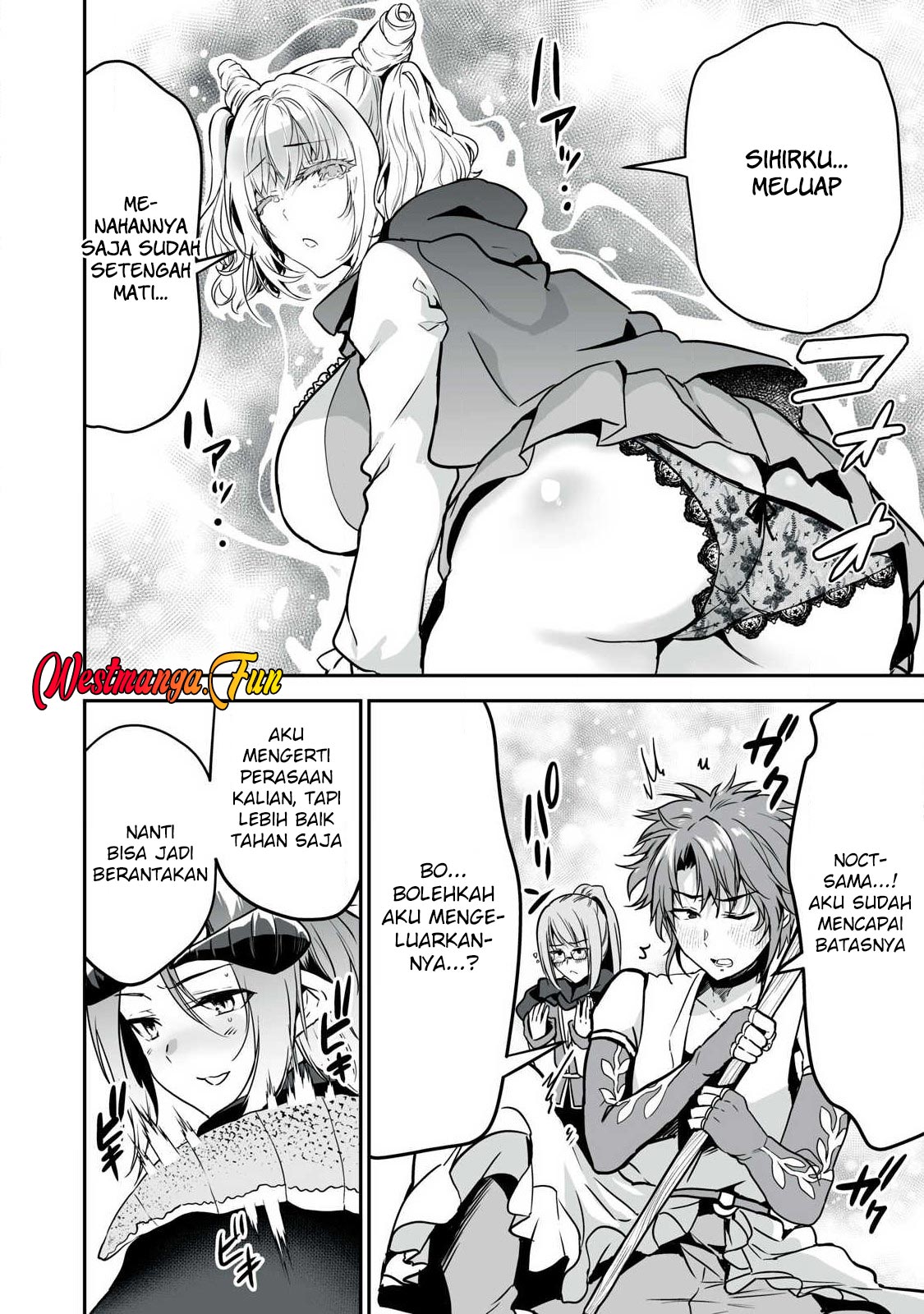 Tensei Kizoku no Bannou Kaitaku Kara ~”Kakudai & Shukushou” Sukiru o Tsukatte Itara Saikyou Ryouchi ni Narimashita~ Chapter 33 Gambar 18