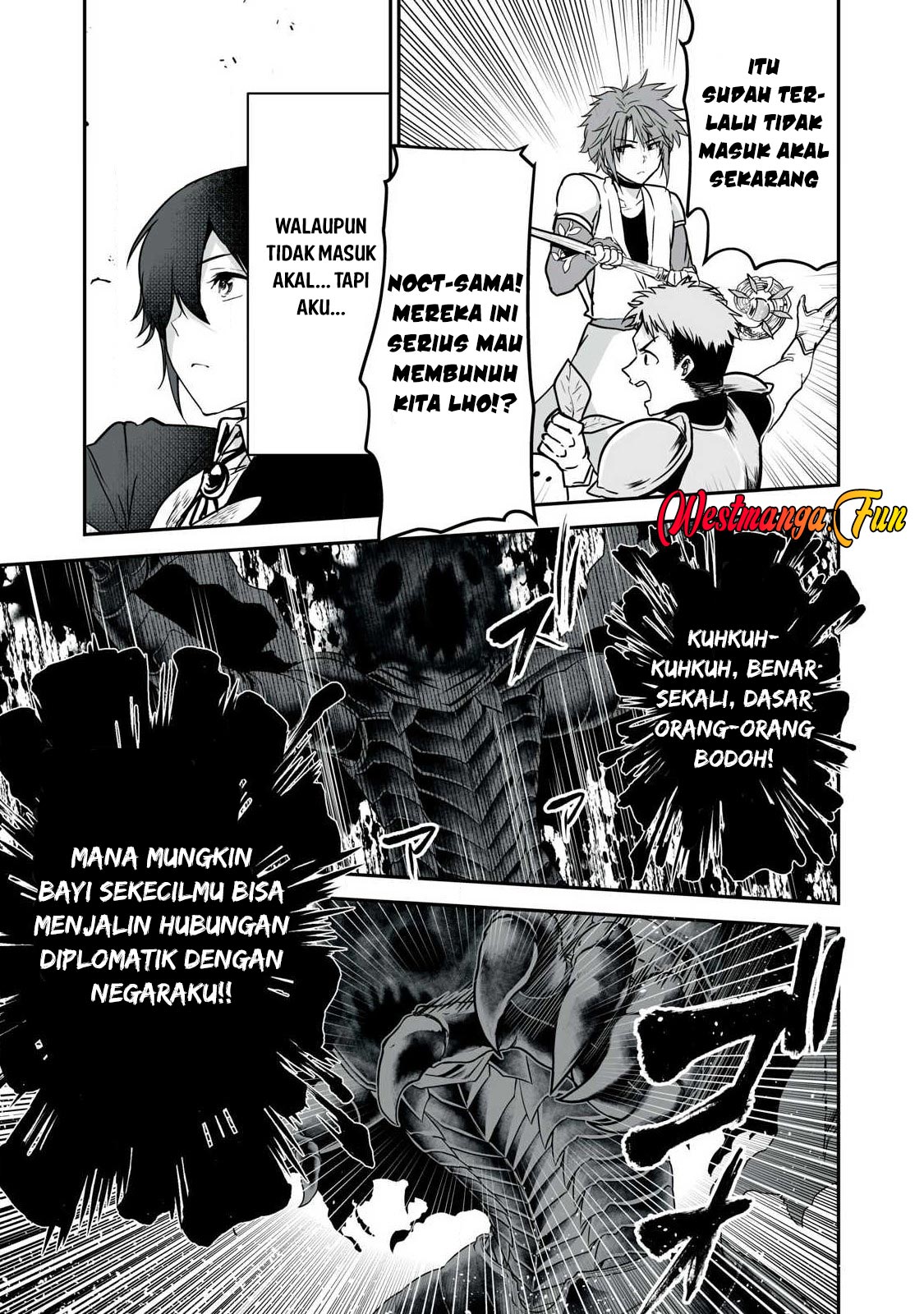 Tensei Kizoku no Bannou Kaitaku Kara ~”Kakudai & Shukushou” Sukiru o Tsukatte Itara Saikyou Ryouchi ni Narimashita~ Chapter 33 Gambar 27
