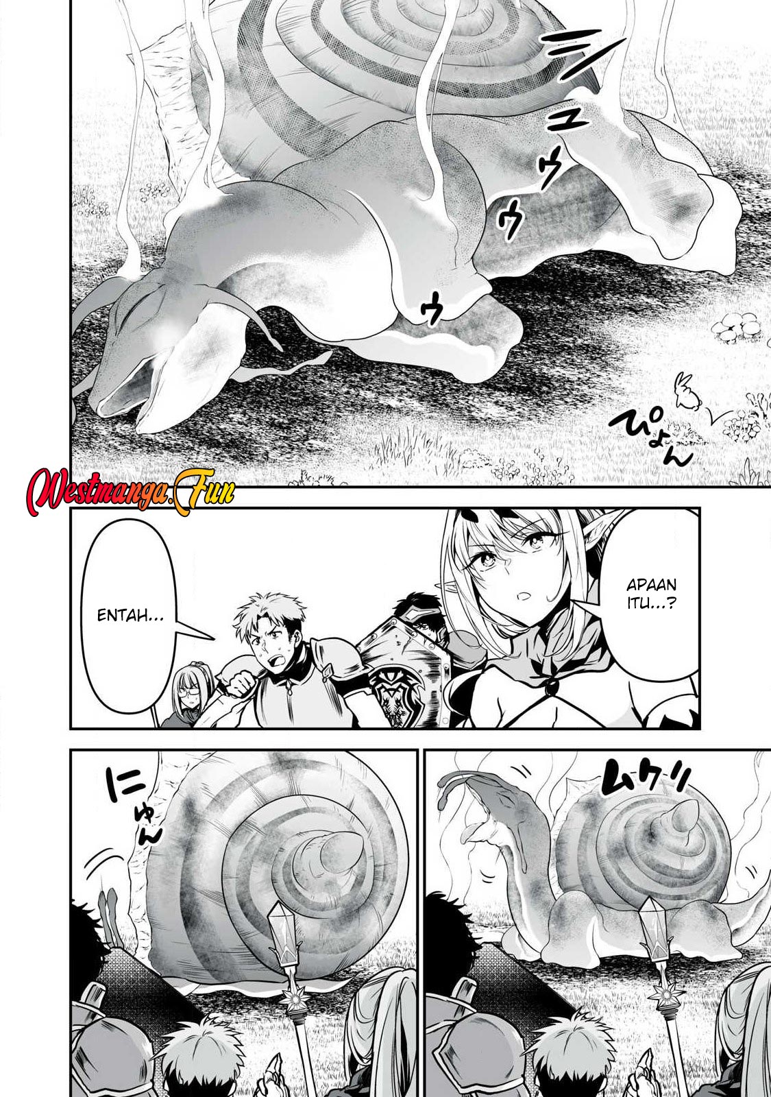 Tensei Kizoku no Bannou Kaitaku Kara ~”Kakudai & Shukushou” Sukiru o Tsukatte Itara Saikyou Ryouchi ni Narimashita~ Chapter 33 Gambar 9