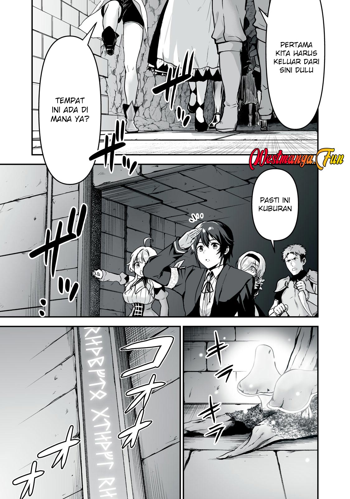 Tensei Kizoku no Bannou Kaitaku Kara ~”Kakudai & Shukushou” Sukiru o Tsukatte Itara Saikyou Ryouchi ni Narimashita~ Chapter 32 Gambar 17
