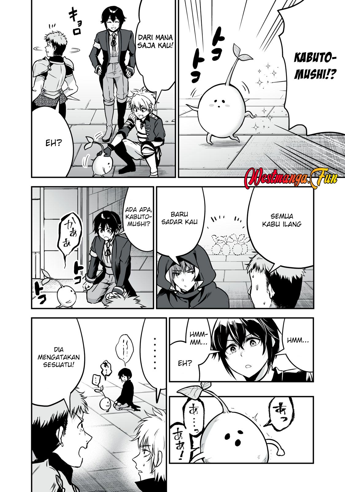 Tensei Kizoku no Bannou Kaitaku Kara ~”Kakudai & Shukushou” Sukiru o Tsukatte Itara Saikyou Ryouchi ni Narimashita~ Chapter 32 Gambar 20