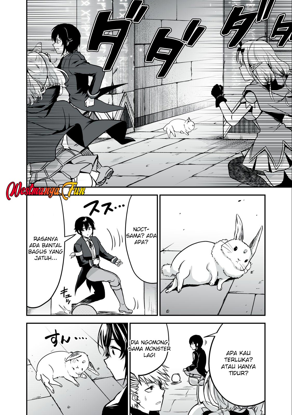 Tensei Kizoku no Bannou Kaitaku Kara ~”Kakudai & Shukushou” Sukiru o Tsukatte Itara Saikyou Ryouchi ni Narimashita~ Chapter 32 Gambar 22