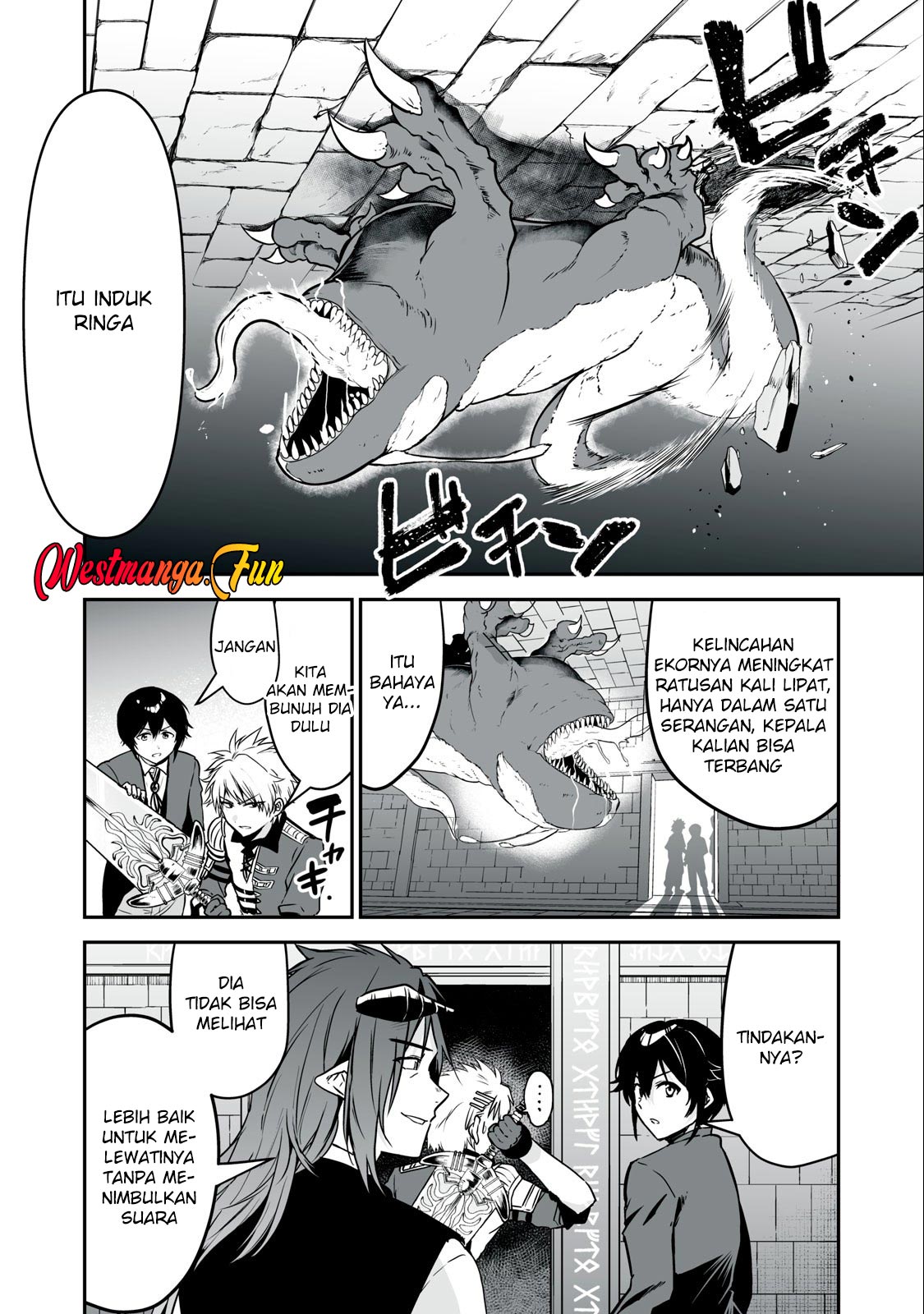 Tensei Kizoku no Bannou Kaitaku Kara ~”Kakudai & Shukushou” Sukiru o Tsukatte Itara Saikyou Ryouchi ni Narimashita~ Chapter 32 Gambar 26