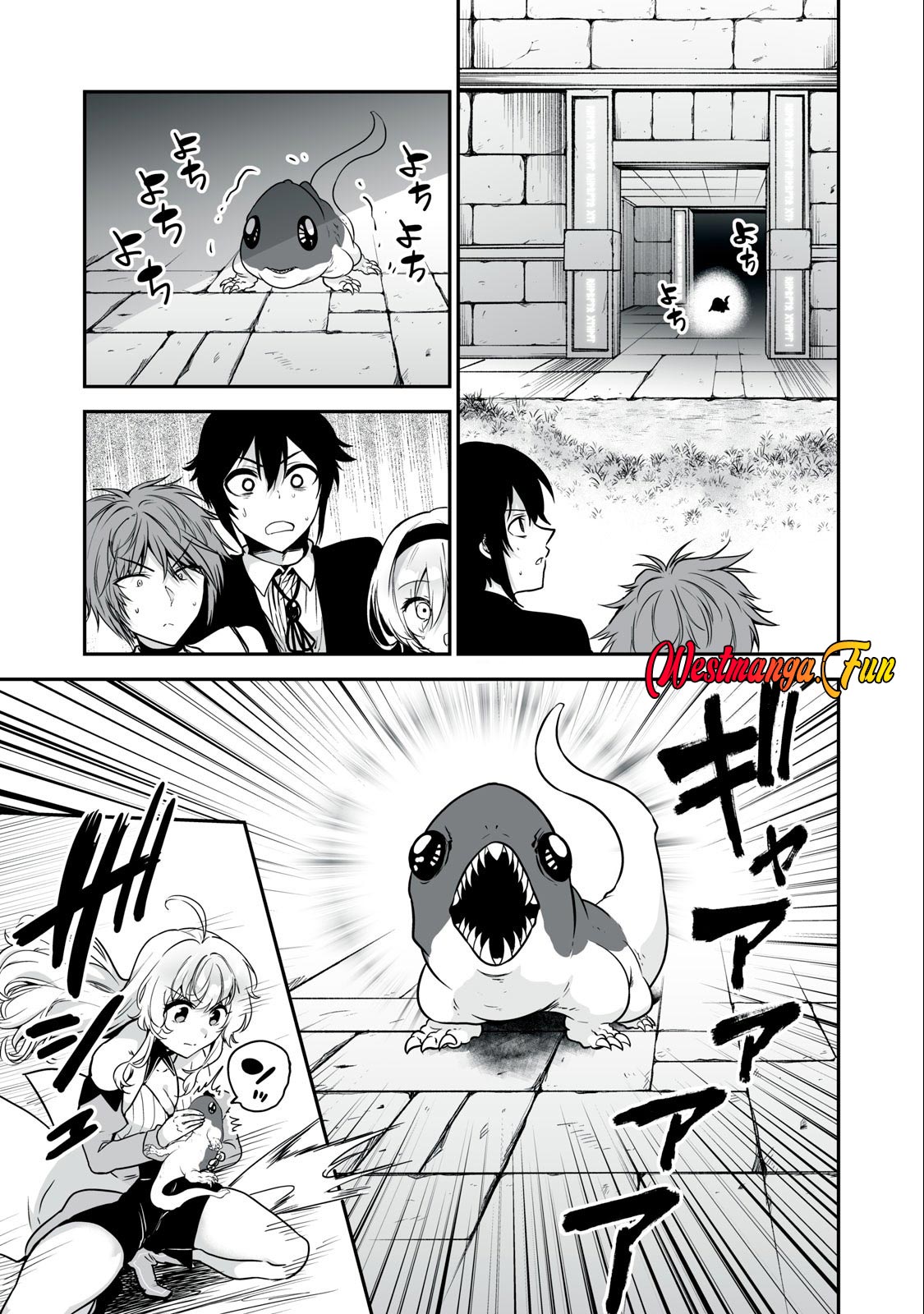 Tensei Kizoku no Bannou Kaitaku Kara ~”Kakudai & Shukushou” Sukiru o Tsukatte Itara Saikyou Ryouchi ni Narimashita~ Chapter 32 Gambar 35