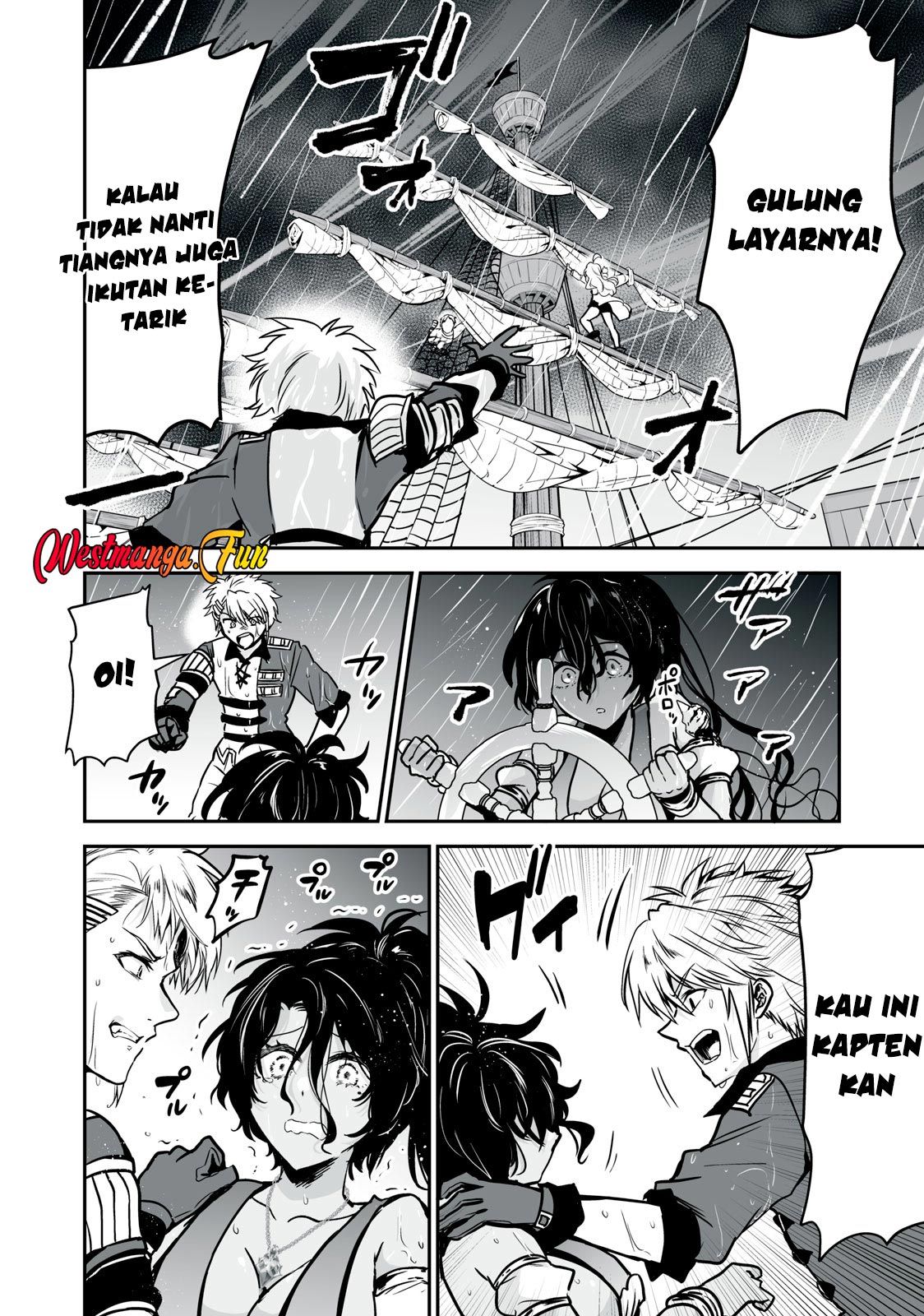 Tensei Kizoku no Bannou Kaitaku Kara ~”Kakudai & Shukushou” Sukiru o Tsukatte Itara Saikyou Ryouchi ni Narimashita~ Chapter 31 Gambar 10