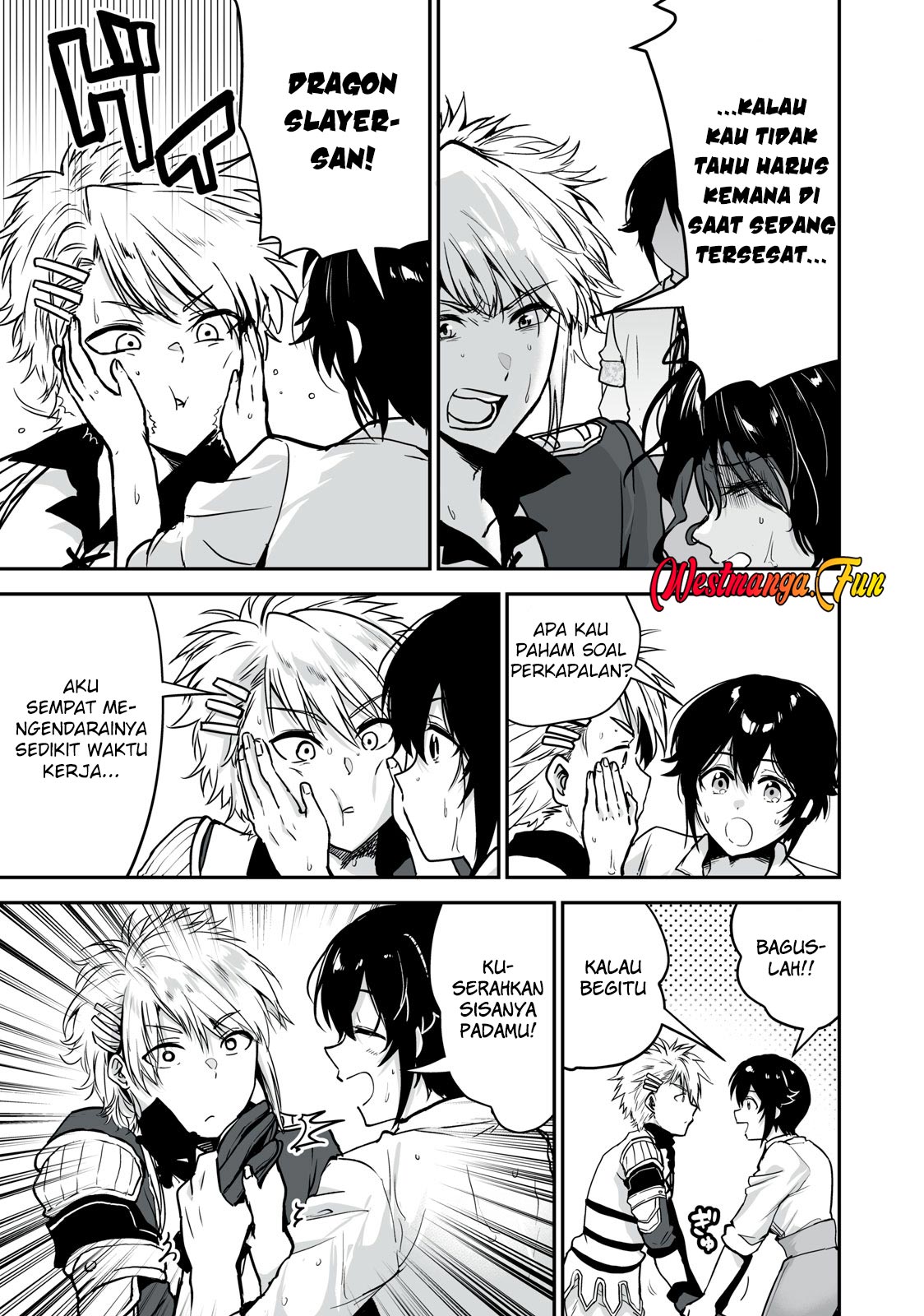 Tensei Kizoku no Bannou Kaitaku Kara ~”Kakudai & Shukushou” Sukiru o Tsukatte Itara Saikyou Ryouchi ni Narimashita~ Chapter 31 Gambar 11