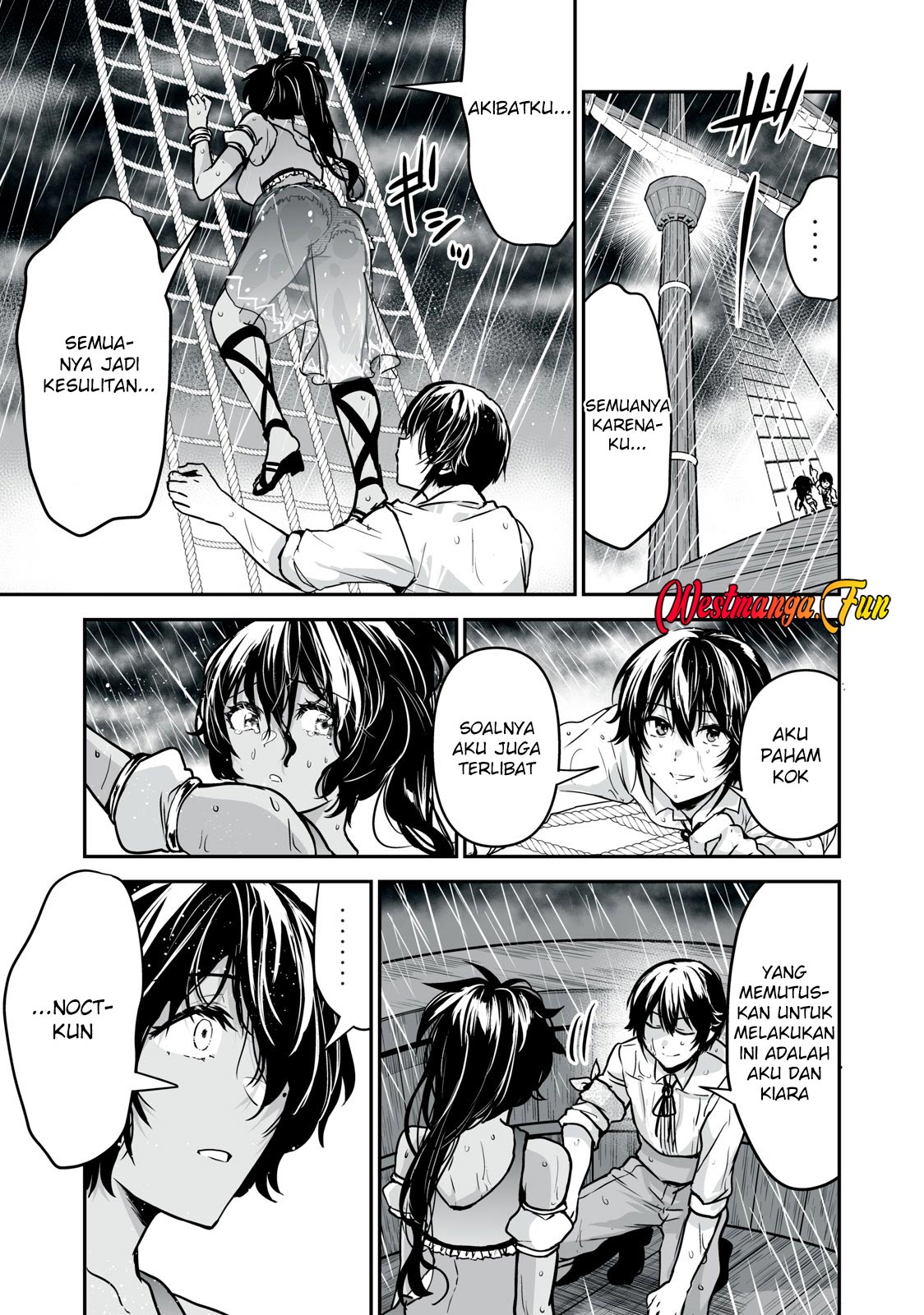 Tensei Kizoku no Bannou Kaitaku Kara ~”Kakudai & Shukushou” Sukiru o Tsukatte Itara Saikyou Ryouchi ni Narimashita~ Chapter 31 Gambar 13